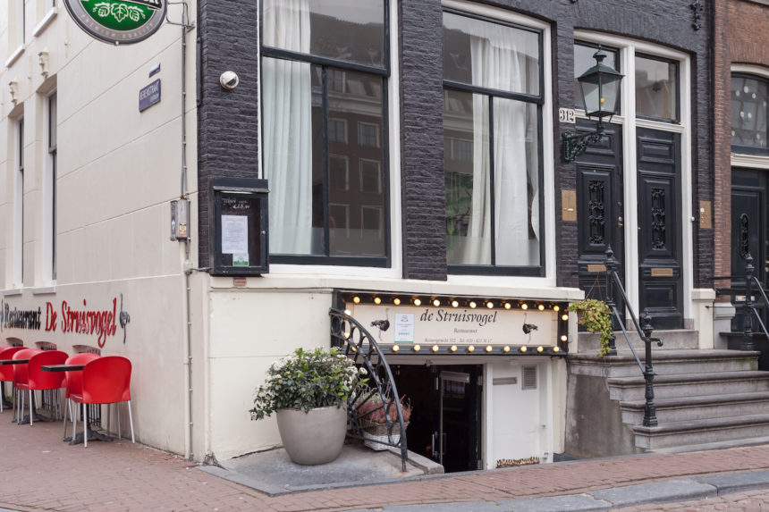 terras Restaurant De Struisvogel Amsterdam biologisch duurzaam Keizersgracht Berenstraat 9 straatjes negen straatjes