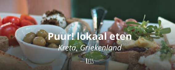 Puur! lokaal eten op Kreta